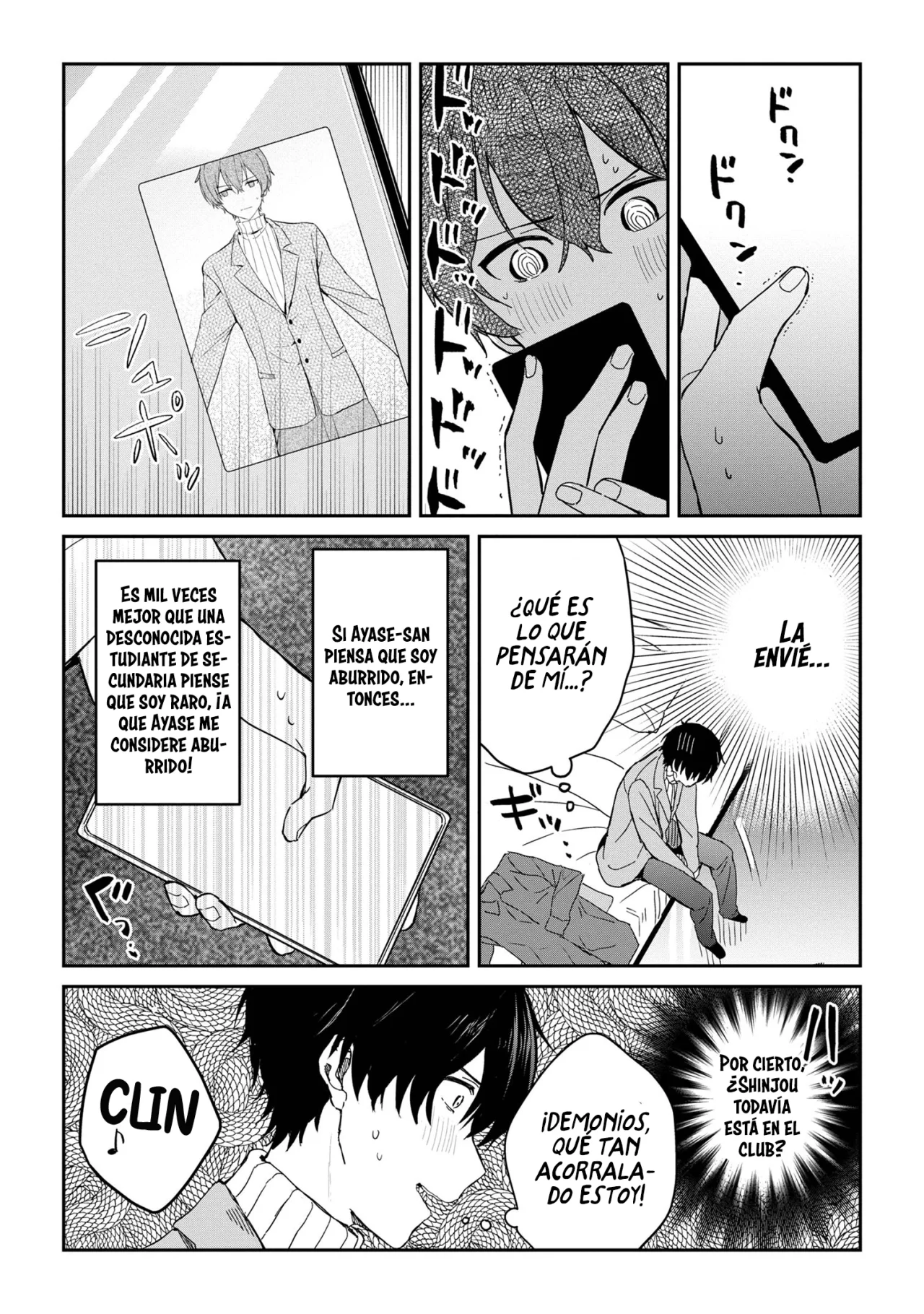 Página 5 del Manga