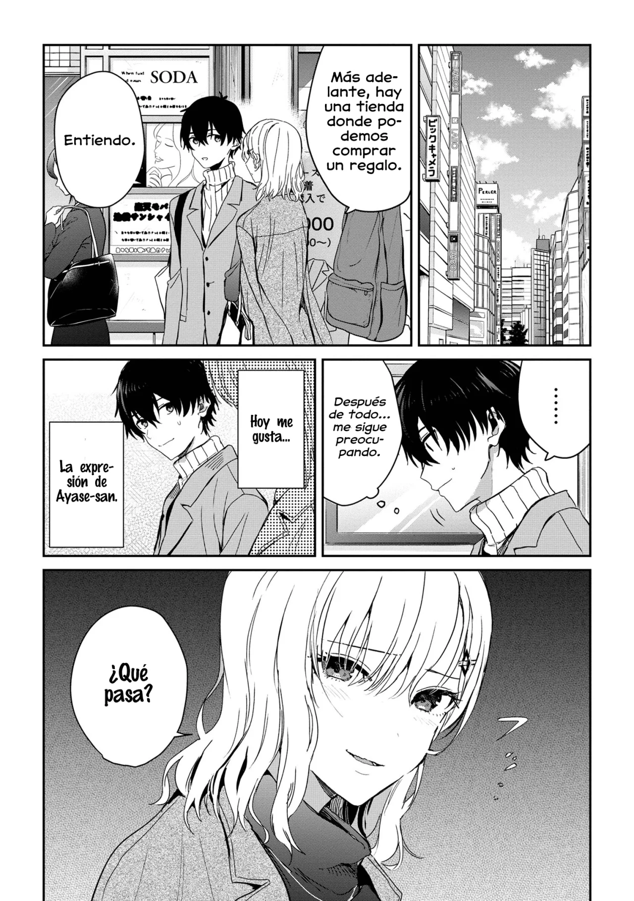 Página 12 del Manga