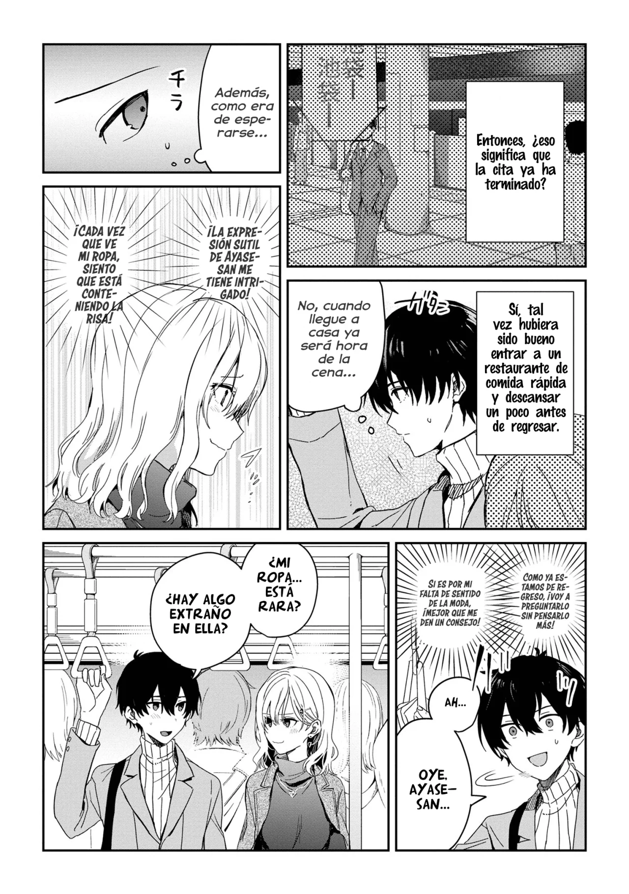 Página 3 del Manga