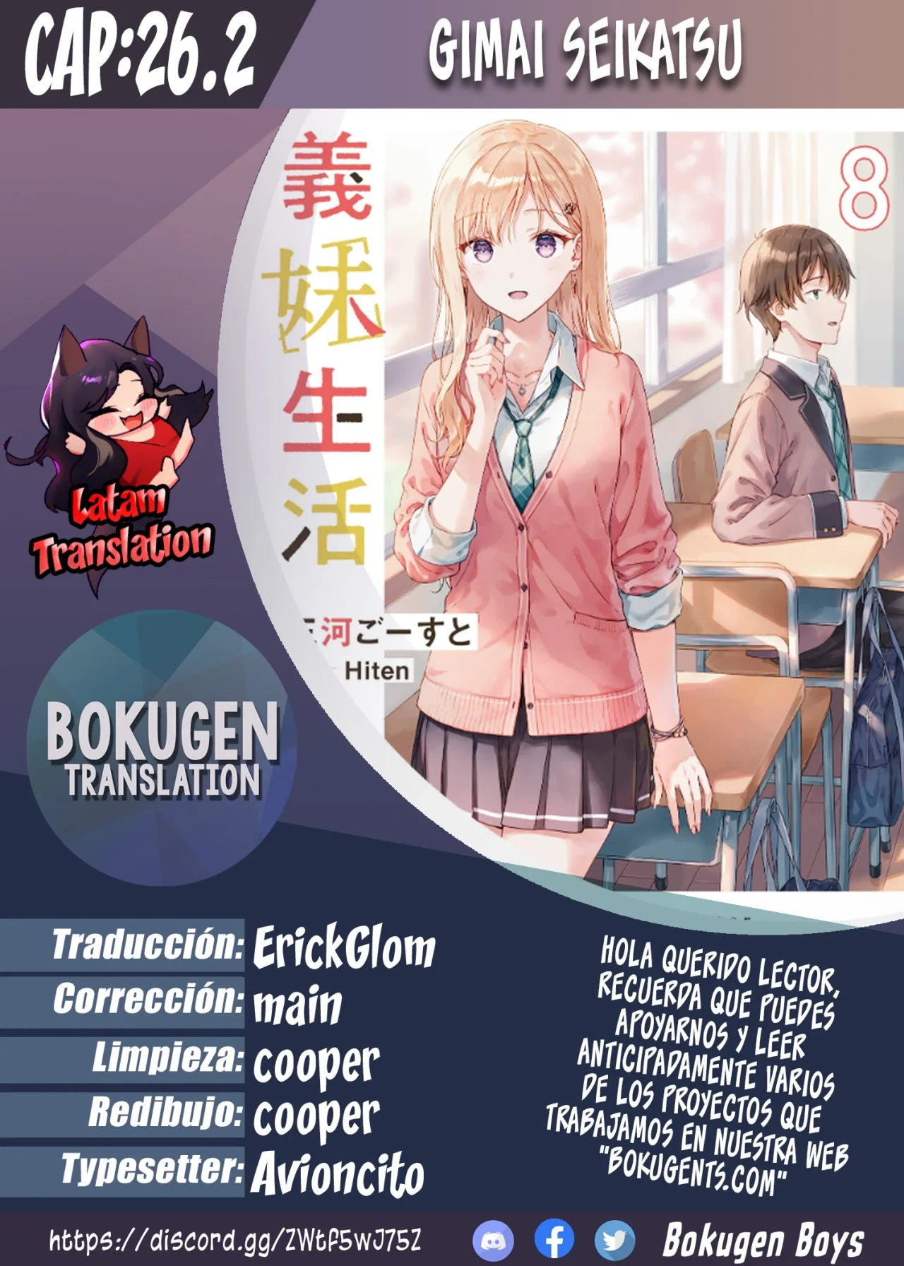 Página 22 del Manga