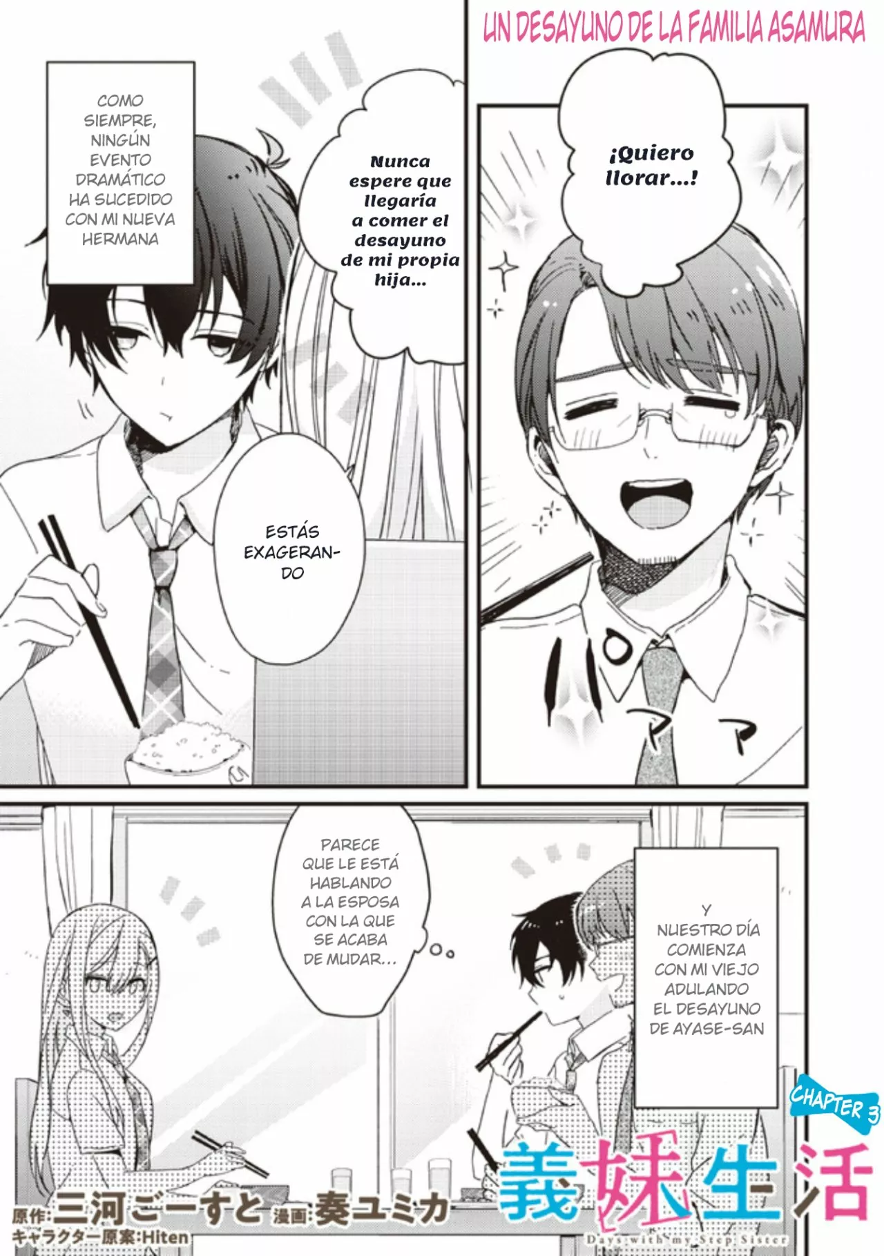 Página 2 del Manga