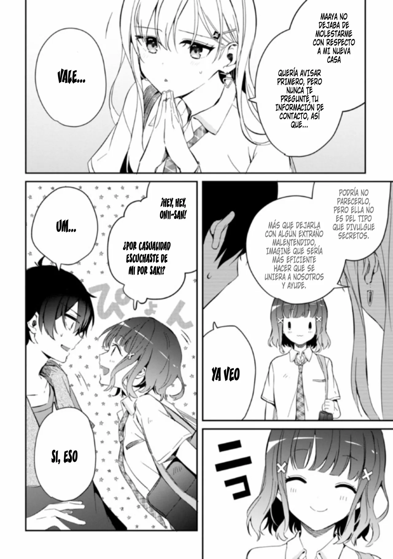 Página 3 del Manga