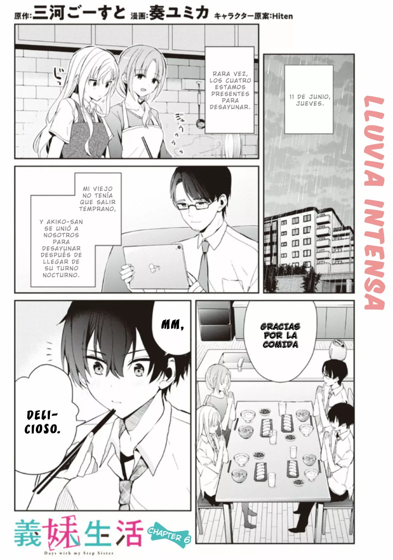 Página 2 del Manga