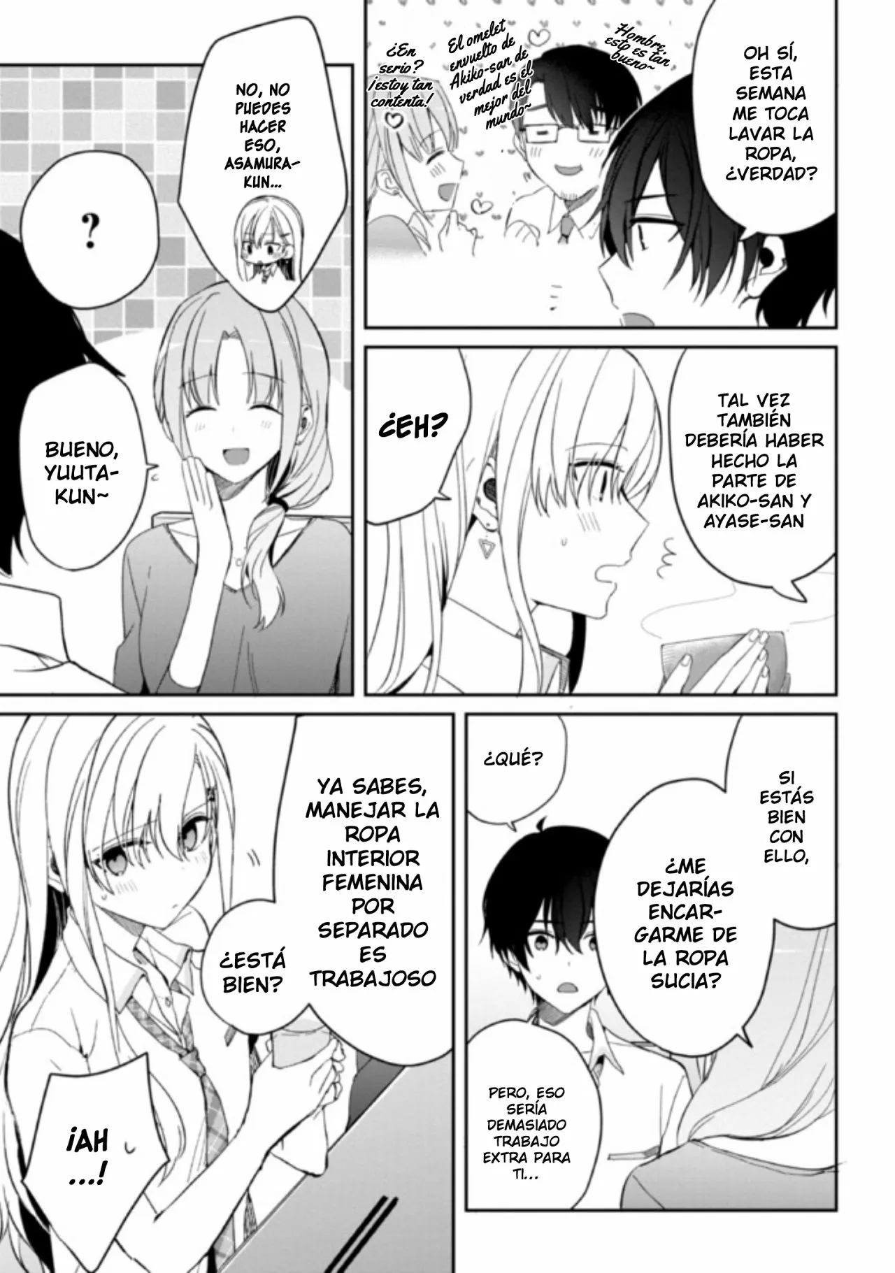 Página 4 del Manga