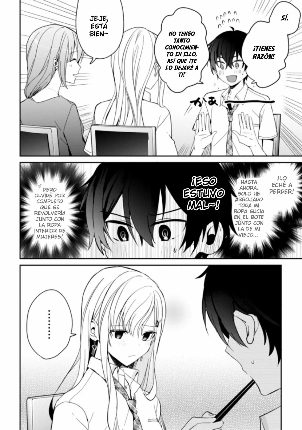 Página 5 del Manga
