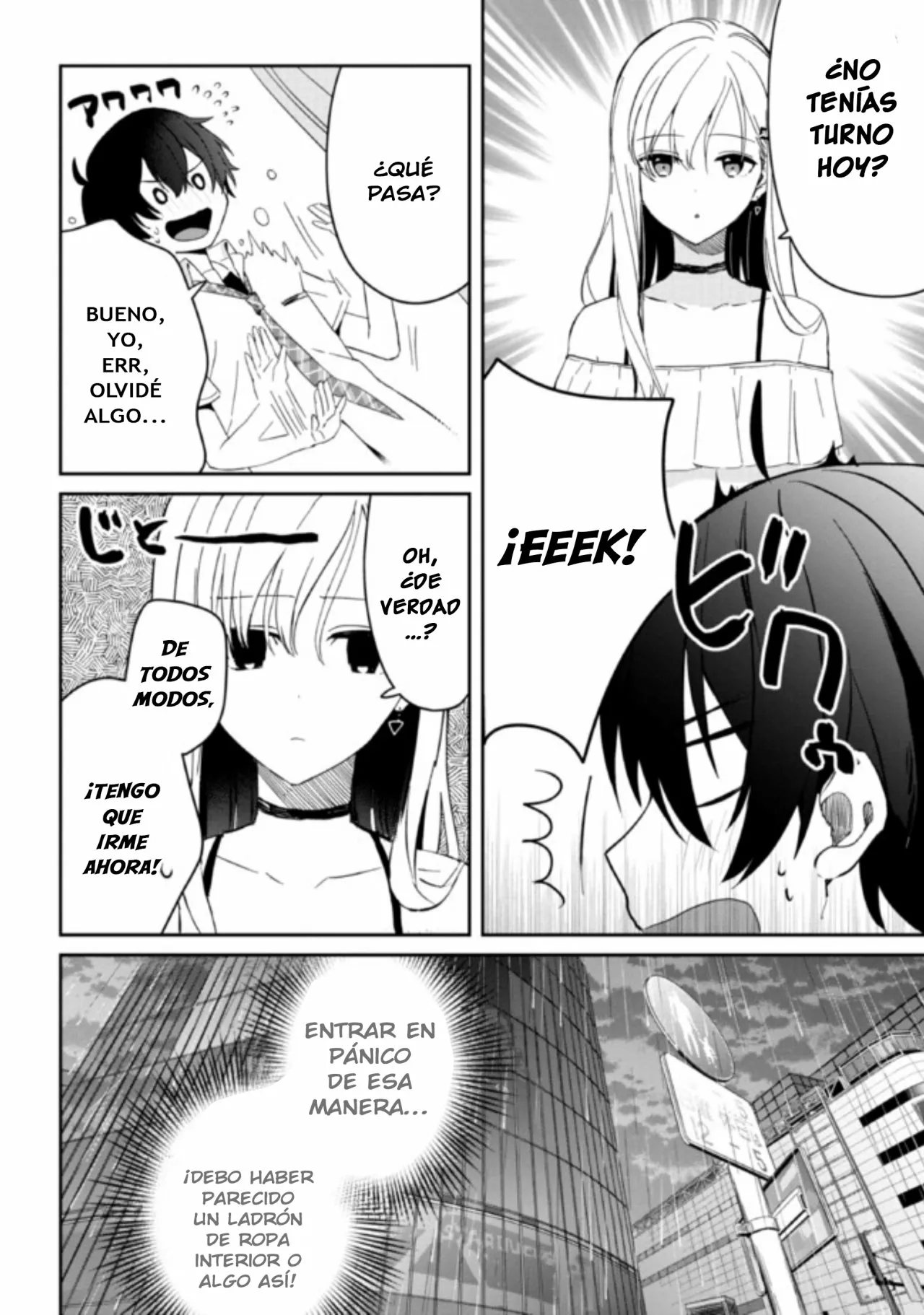 Página 6 del Manga