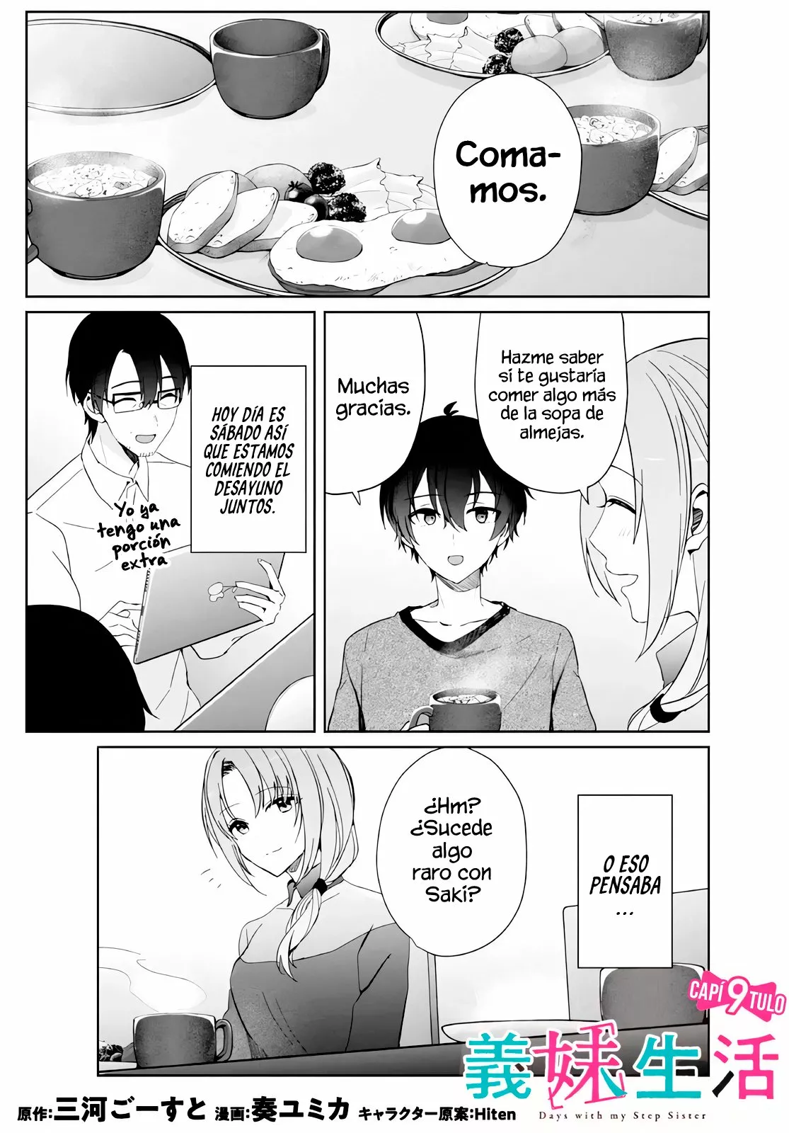 Página 2 del Manga