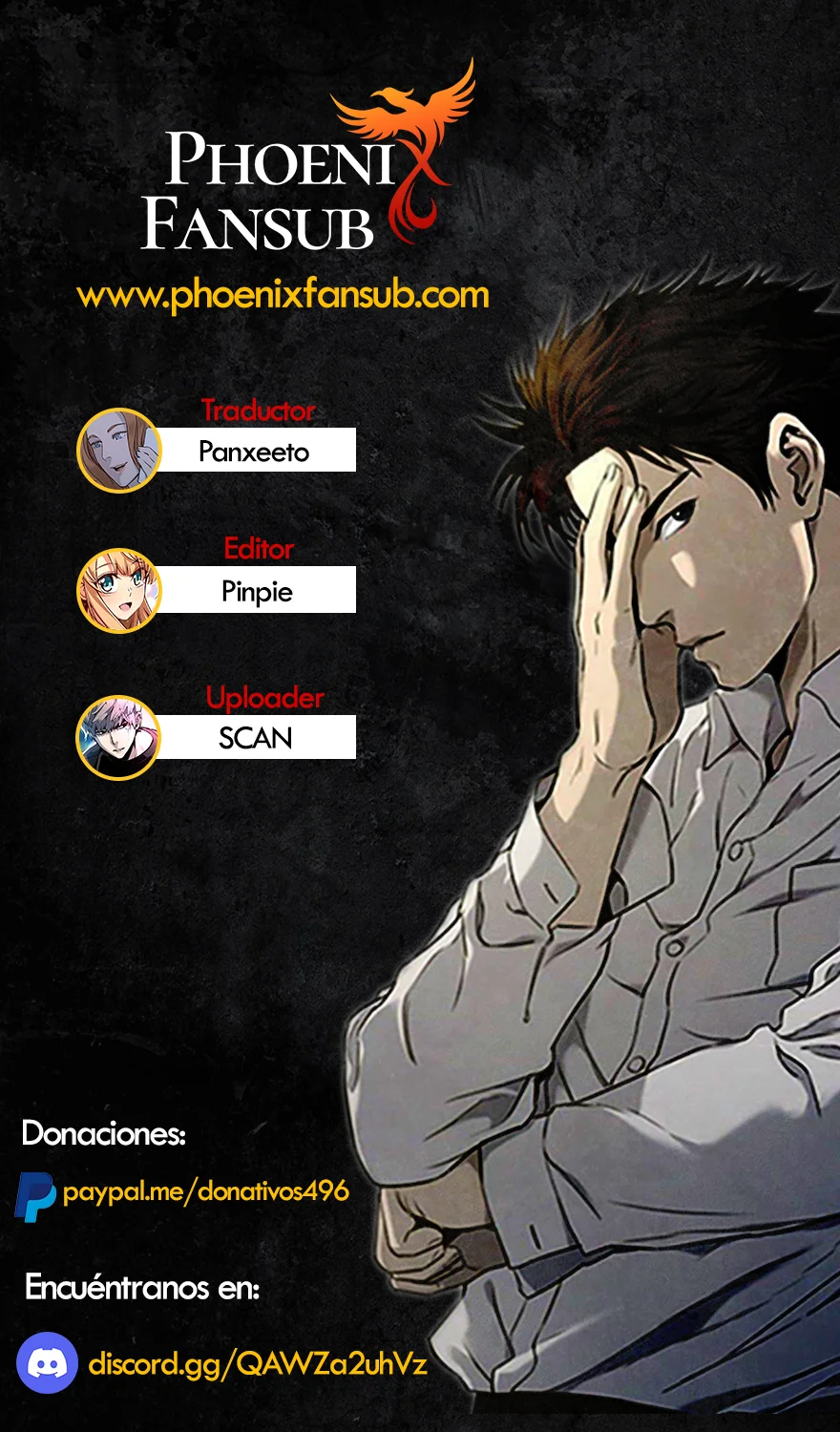 Página 1 del Manga