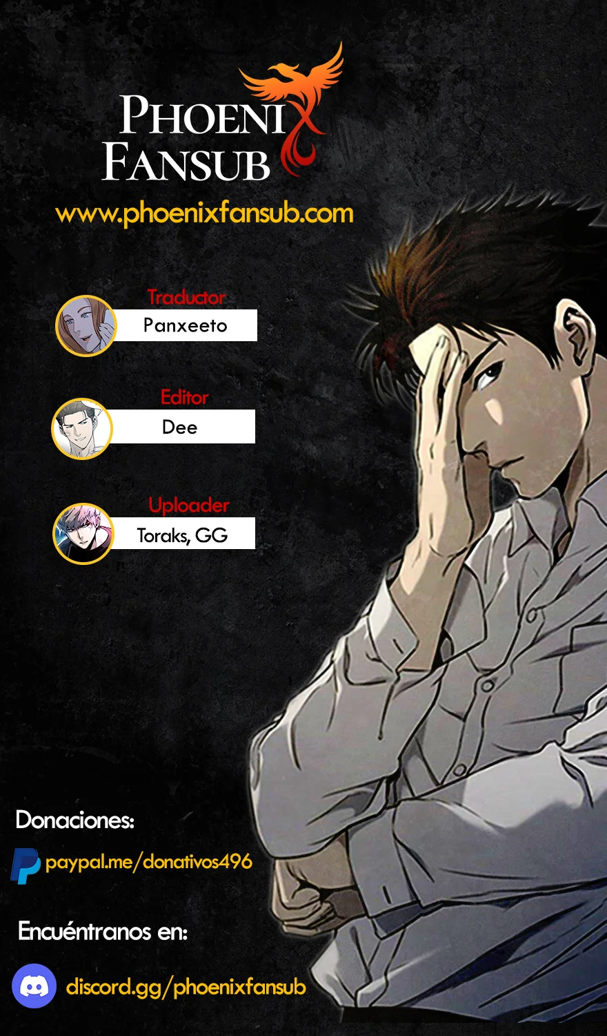 Página 1 del Manga