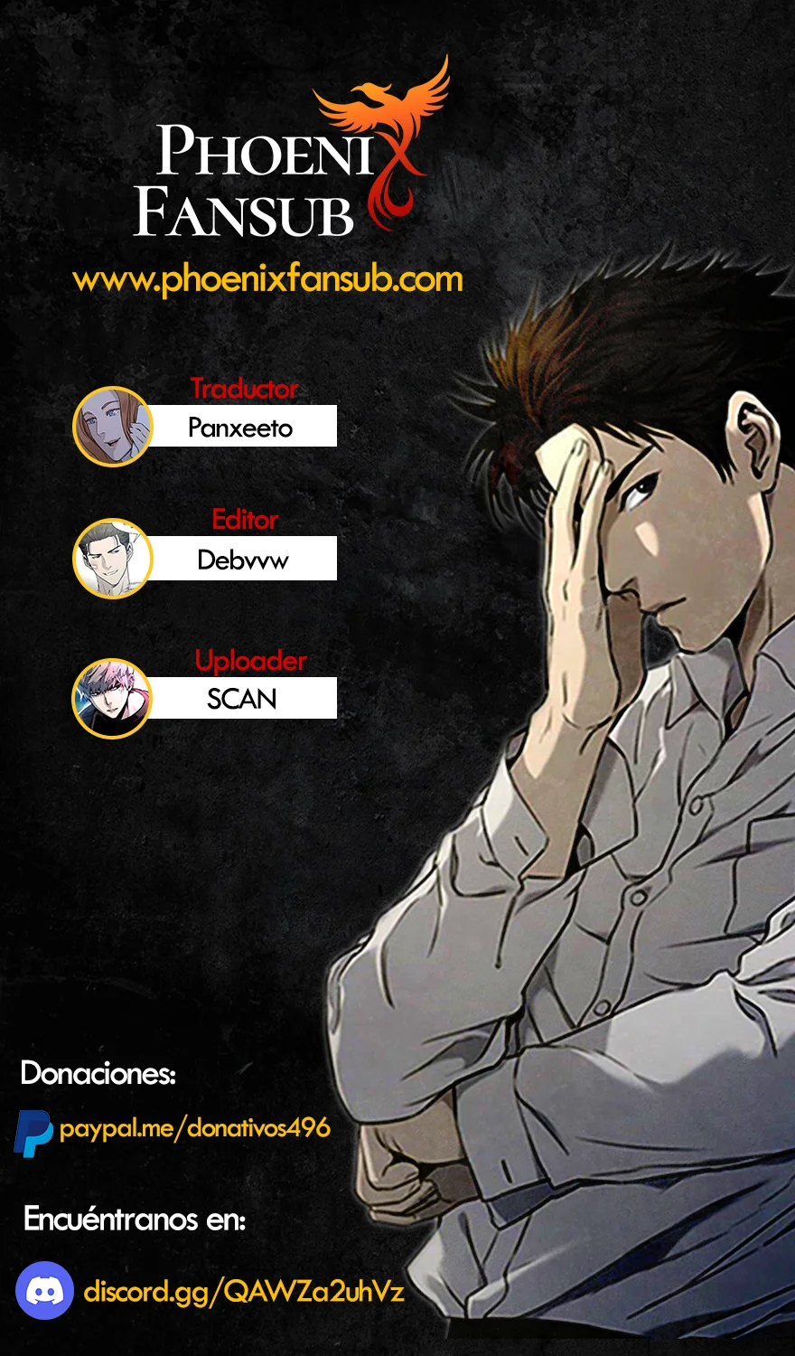 Página 1 del Manga