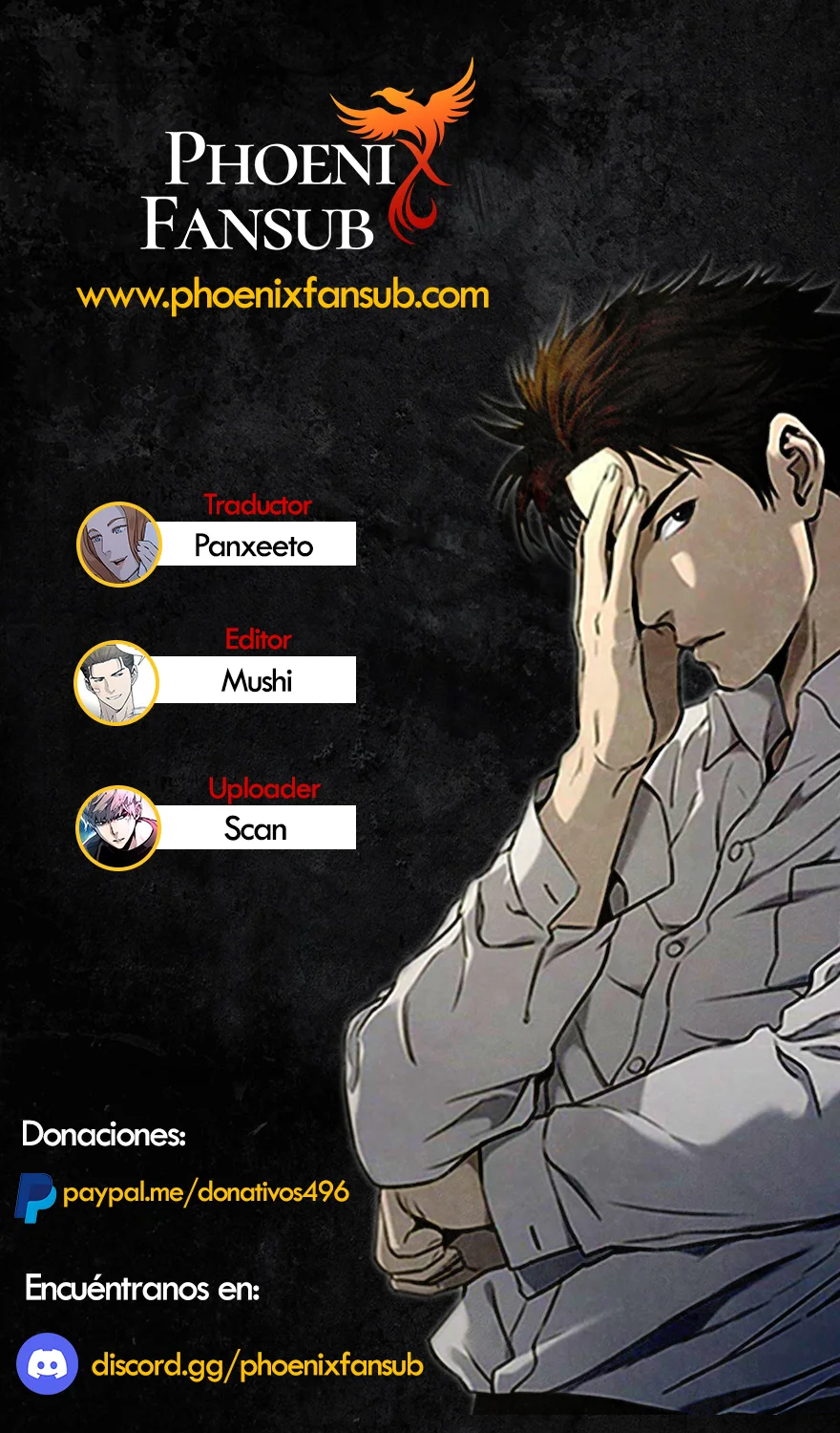 Página 1 del Manga
