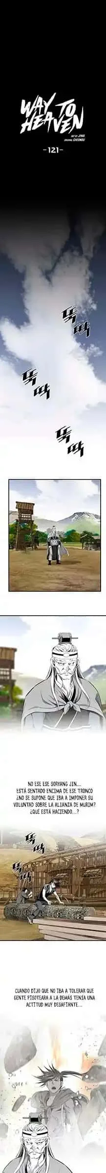 Página 1 del Manga