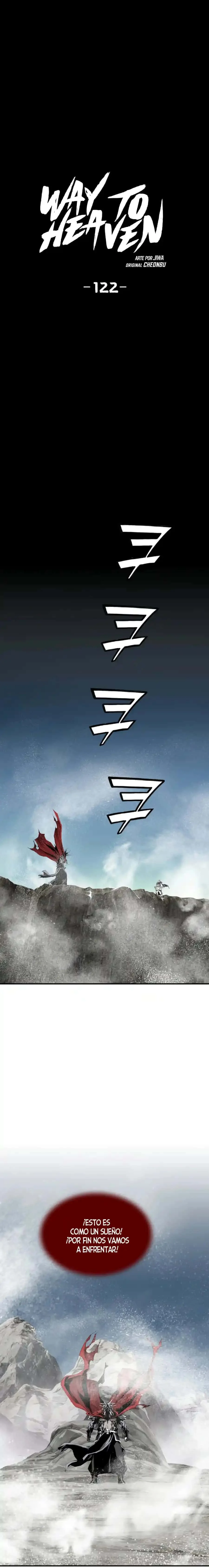 Página 1 del Manga
