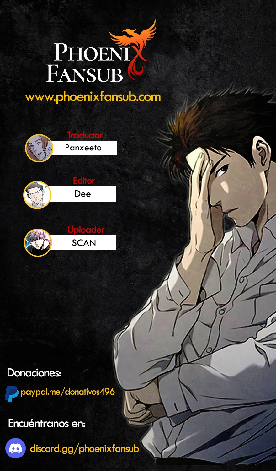 Página 1 del Manga