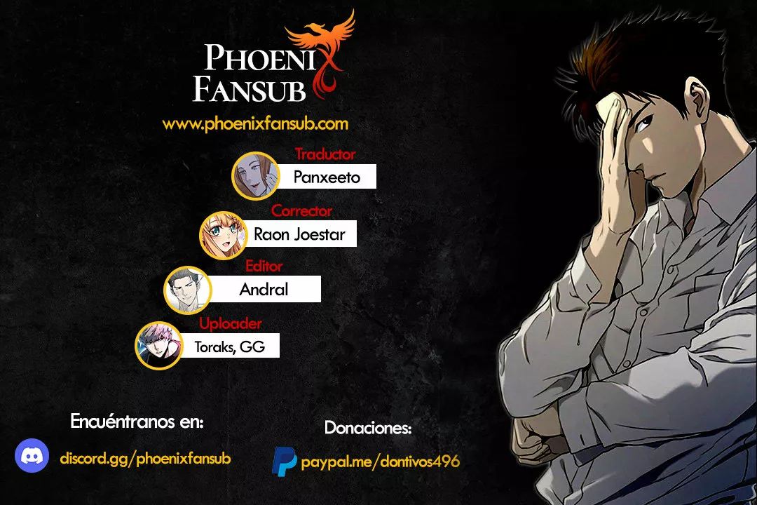 Página 1 del Manga