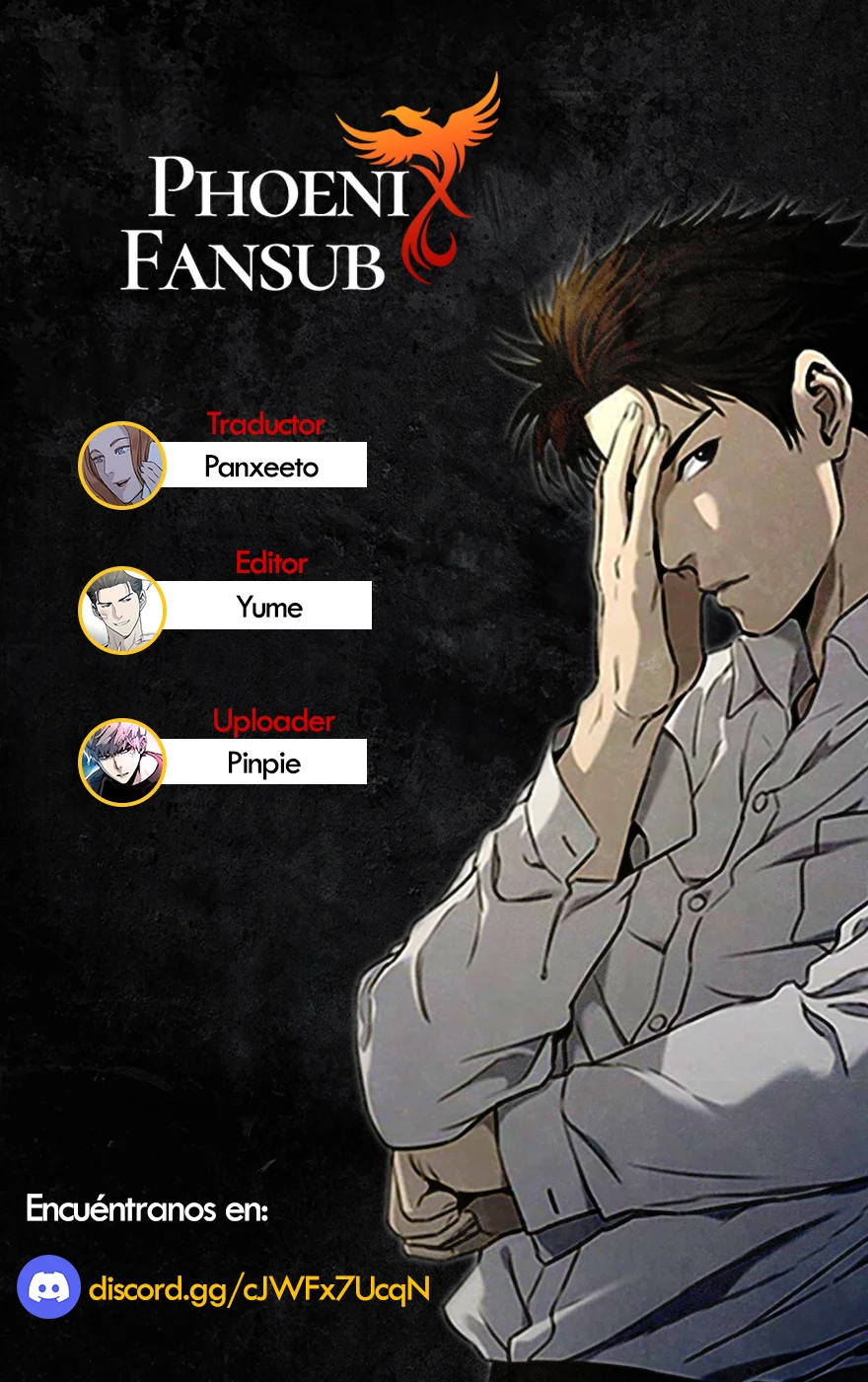 Página 1 del Manga