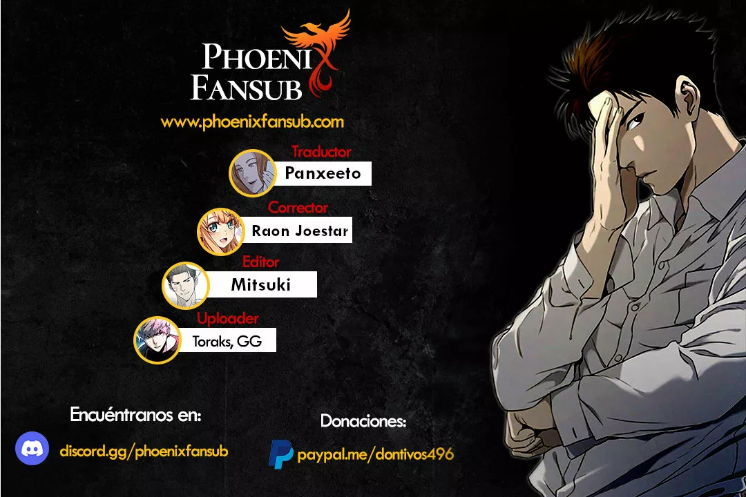 Página 1 del Manga
