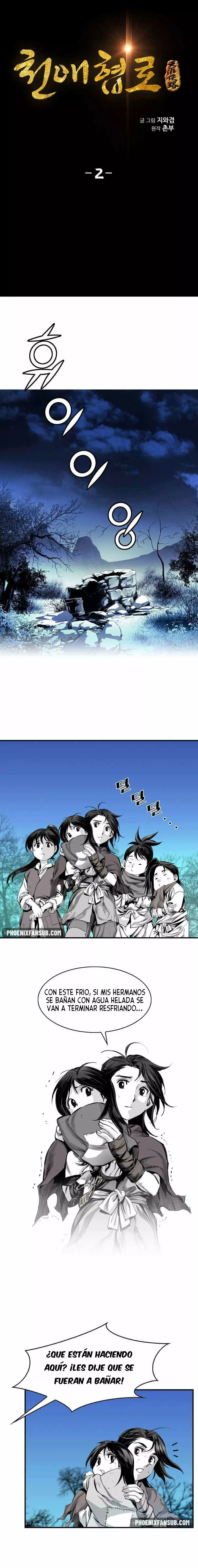 Página 2 del Manga