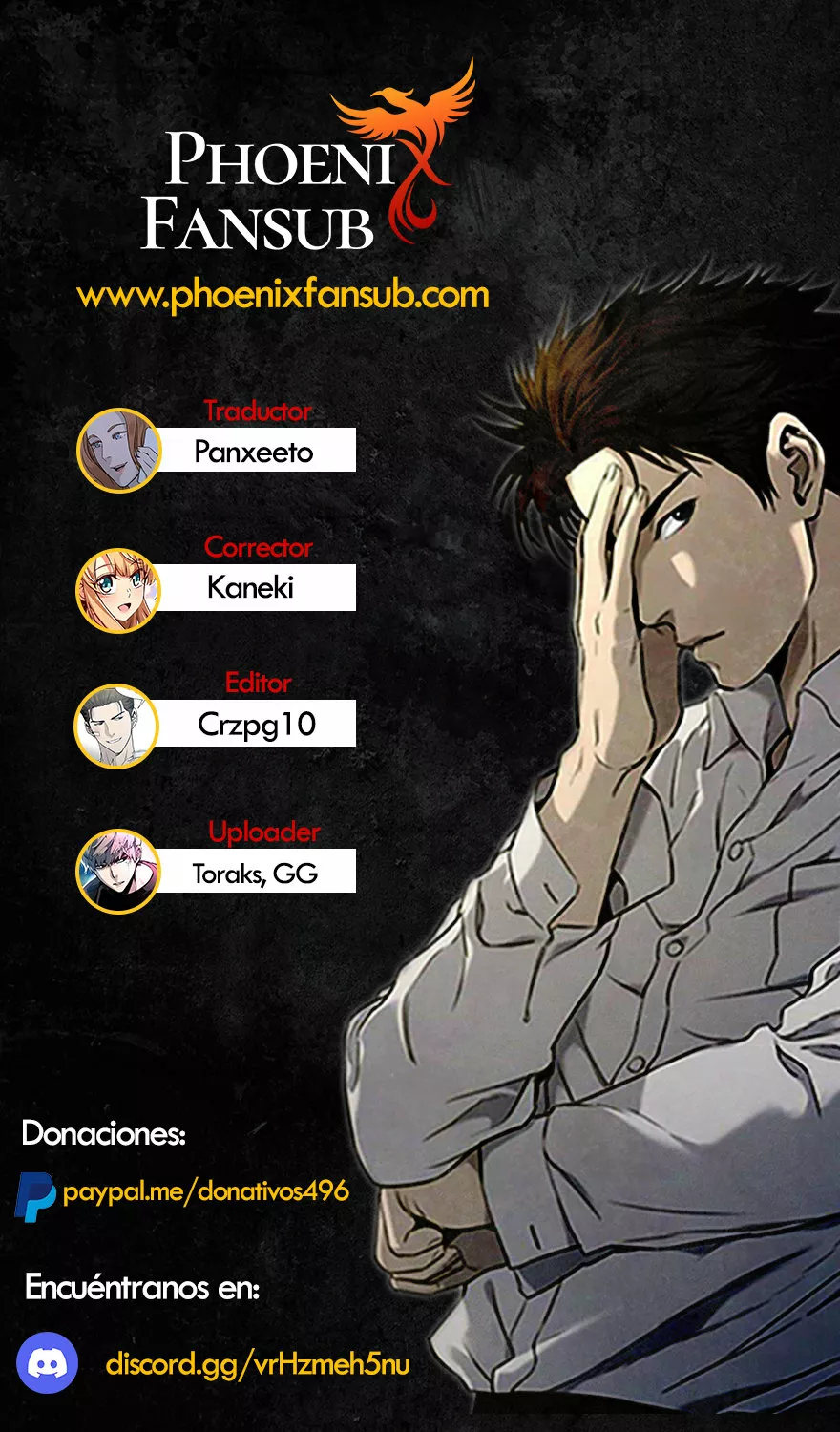 Página 1 del Manga
