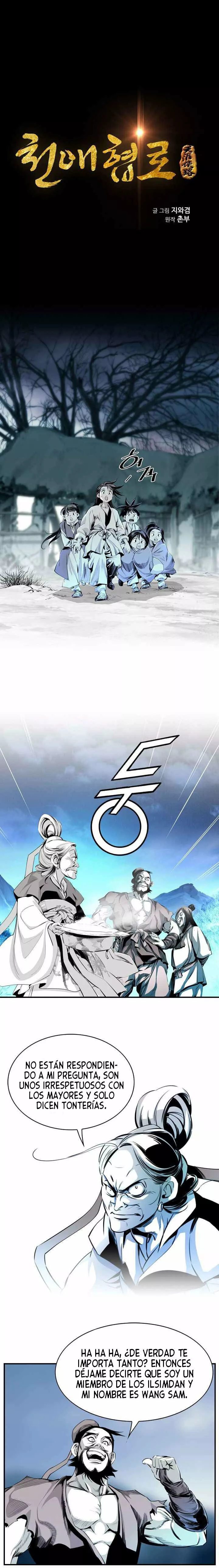 Página 2 del Manga