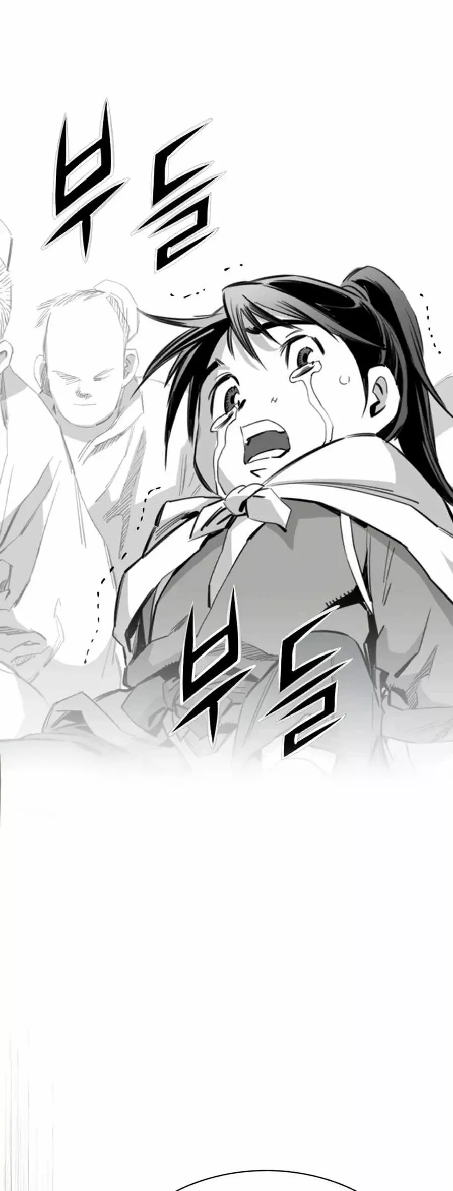 Página 68 del Manga