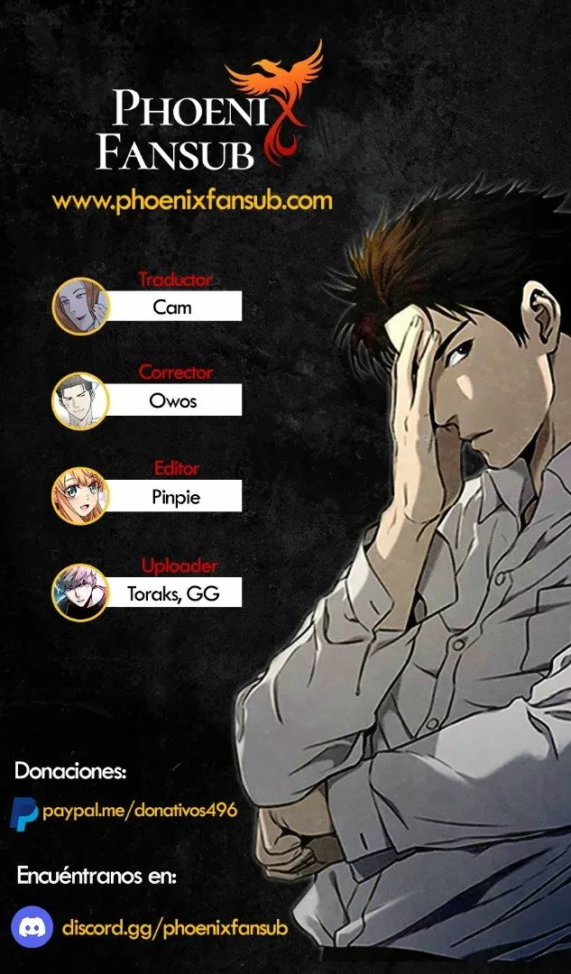 Página 1 del Manga