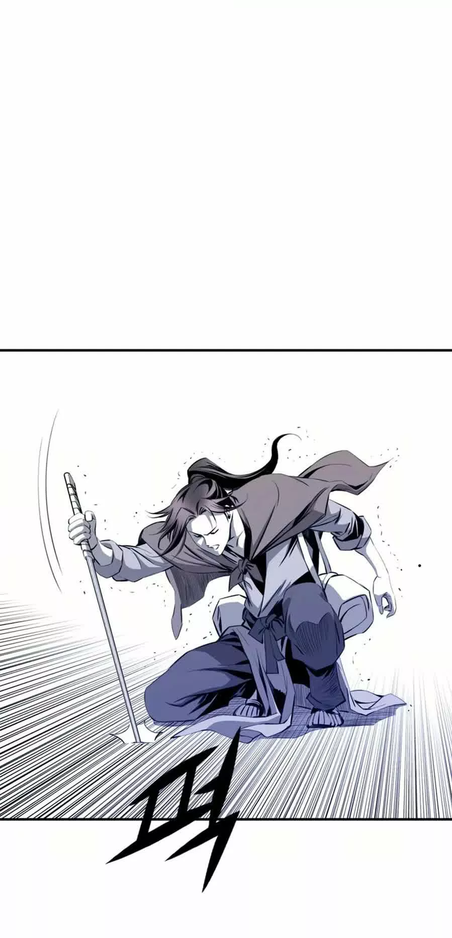 Página 44 del Manga