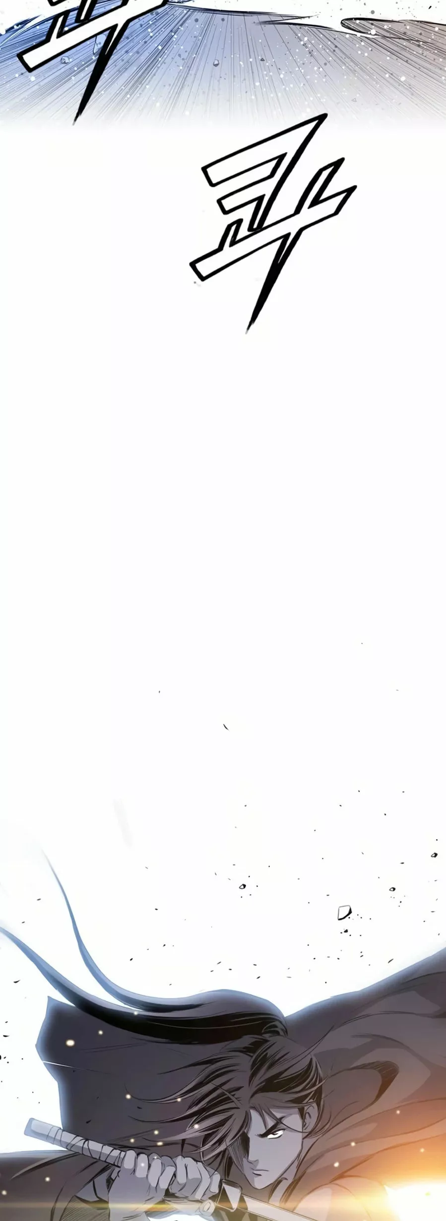 Página 72 del Manga
