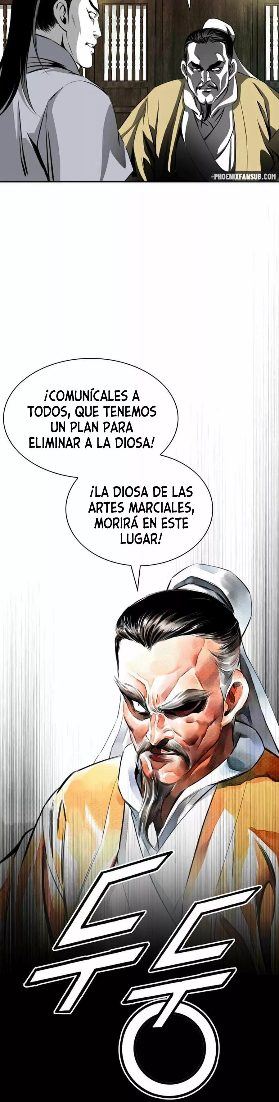 Página 47 del Manga