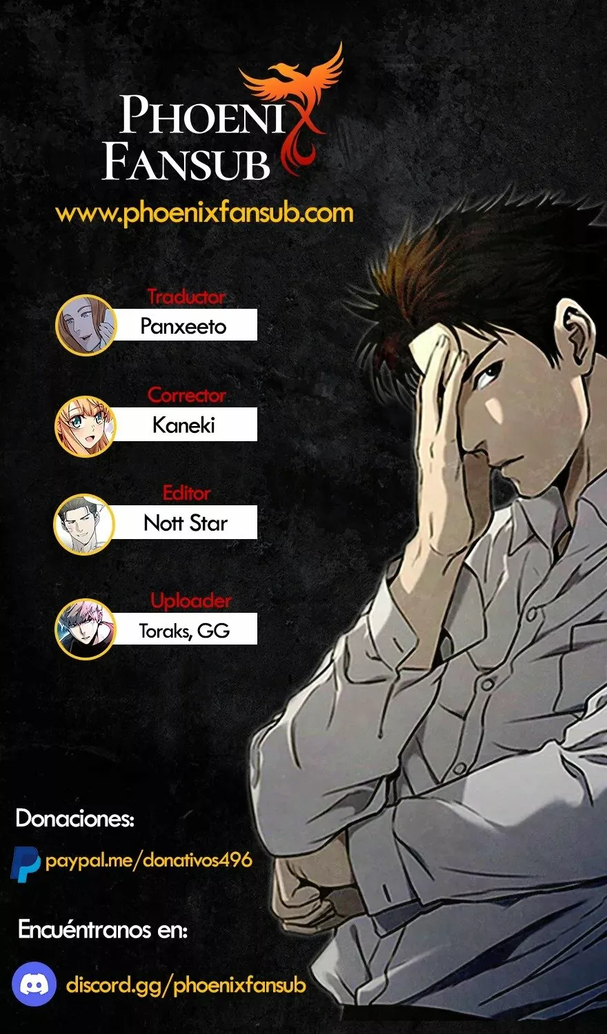 Página 1 del Manga