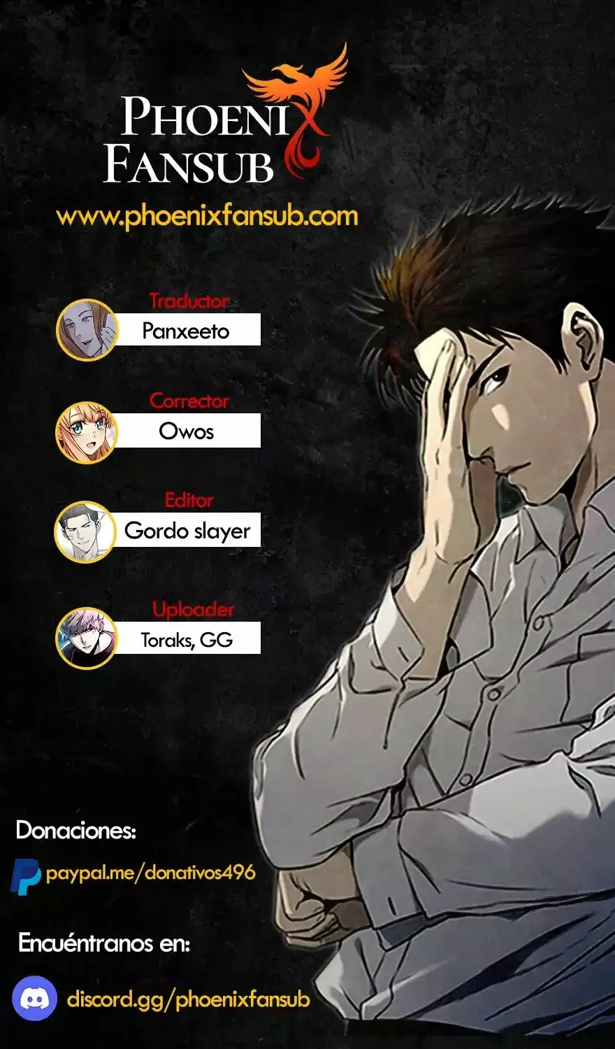 Página 1 del Manga