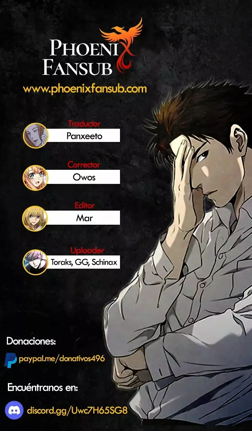 Página 1 del Manga