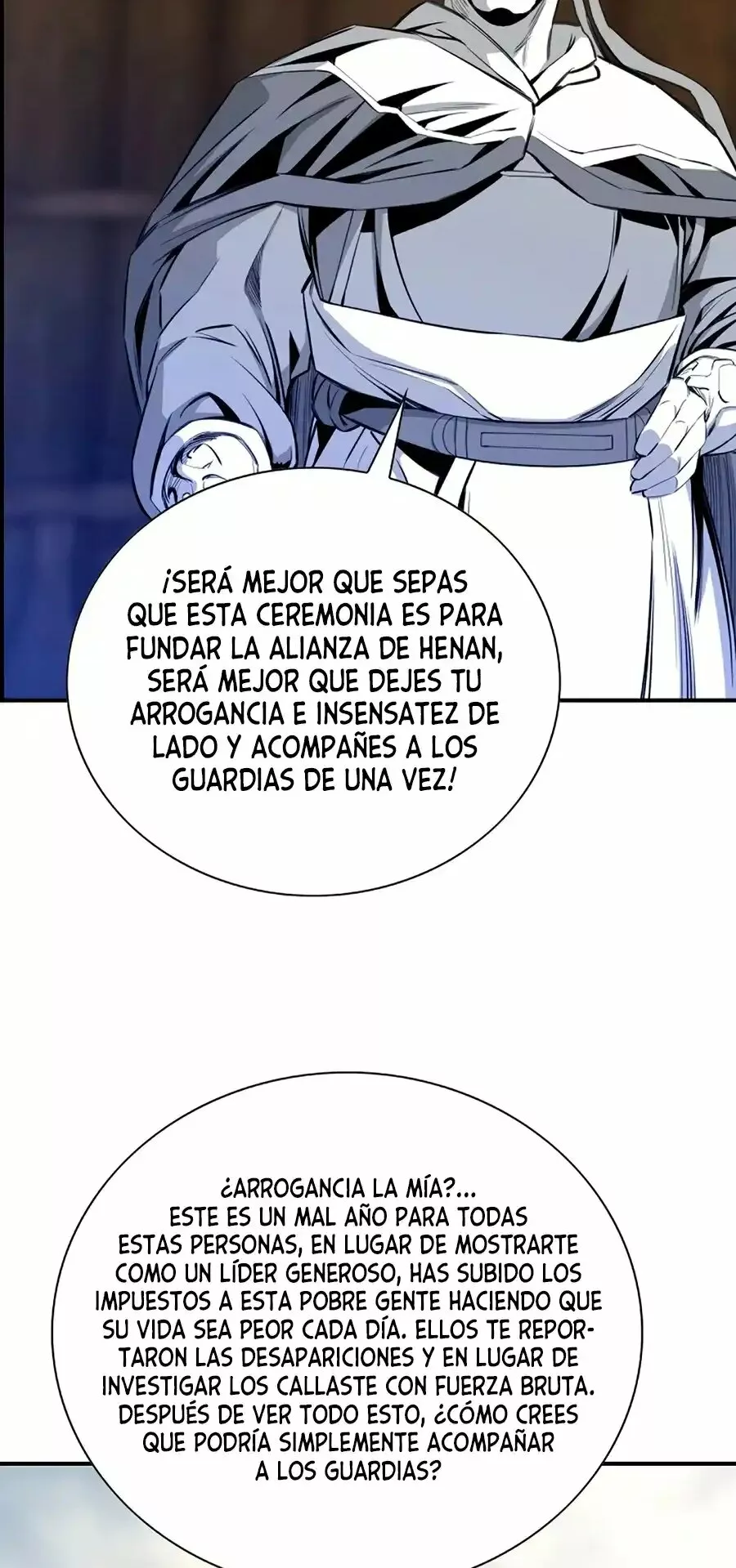Página 46 del Manga