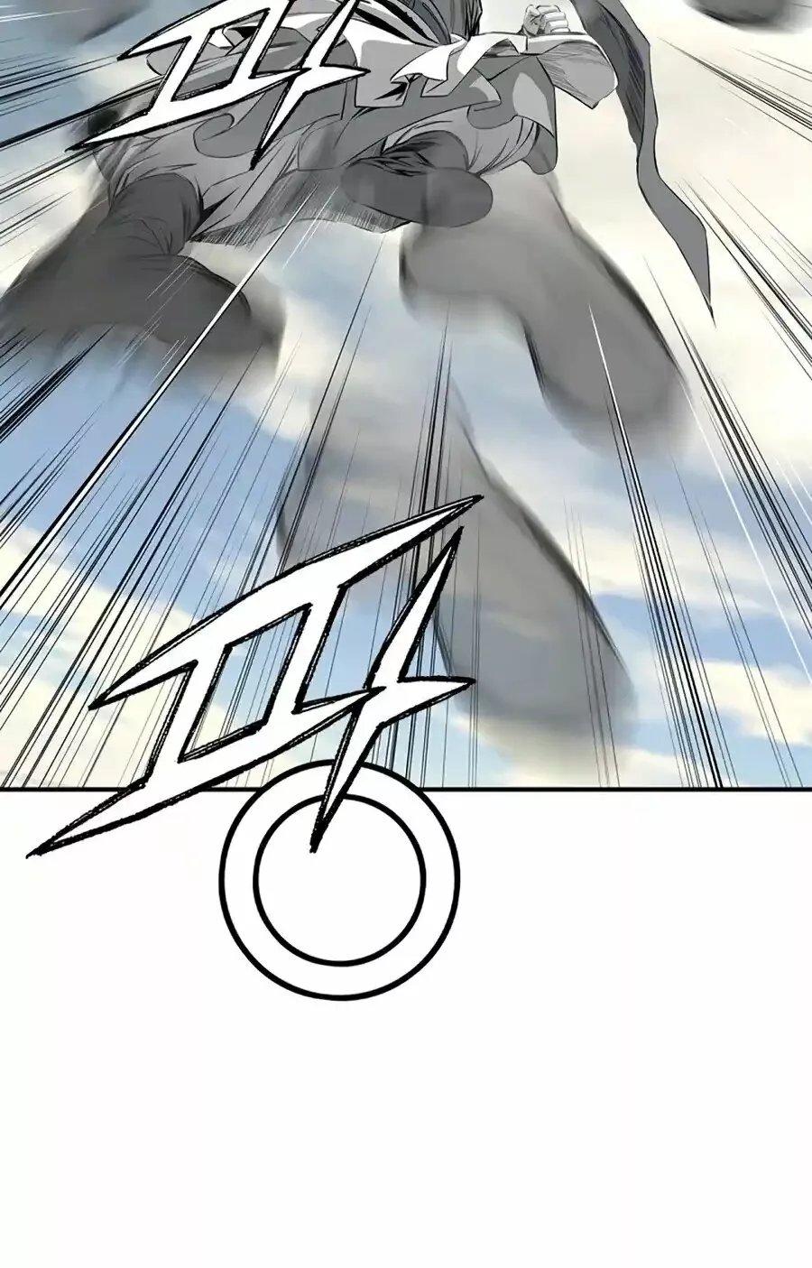 Página 53 del Manga