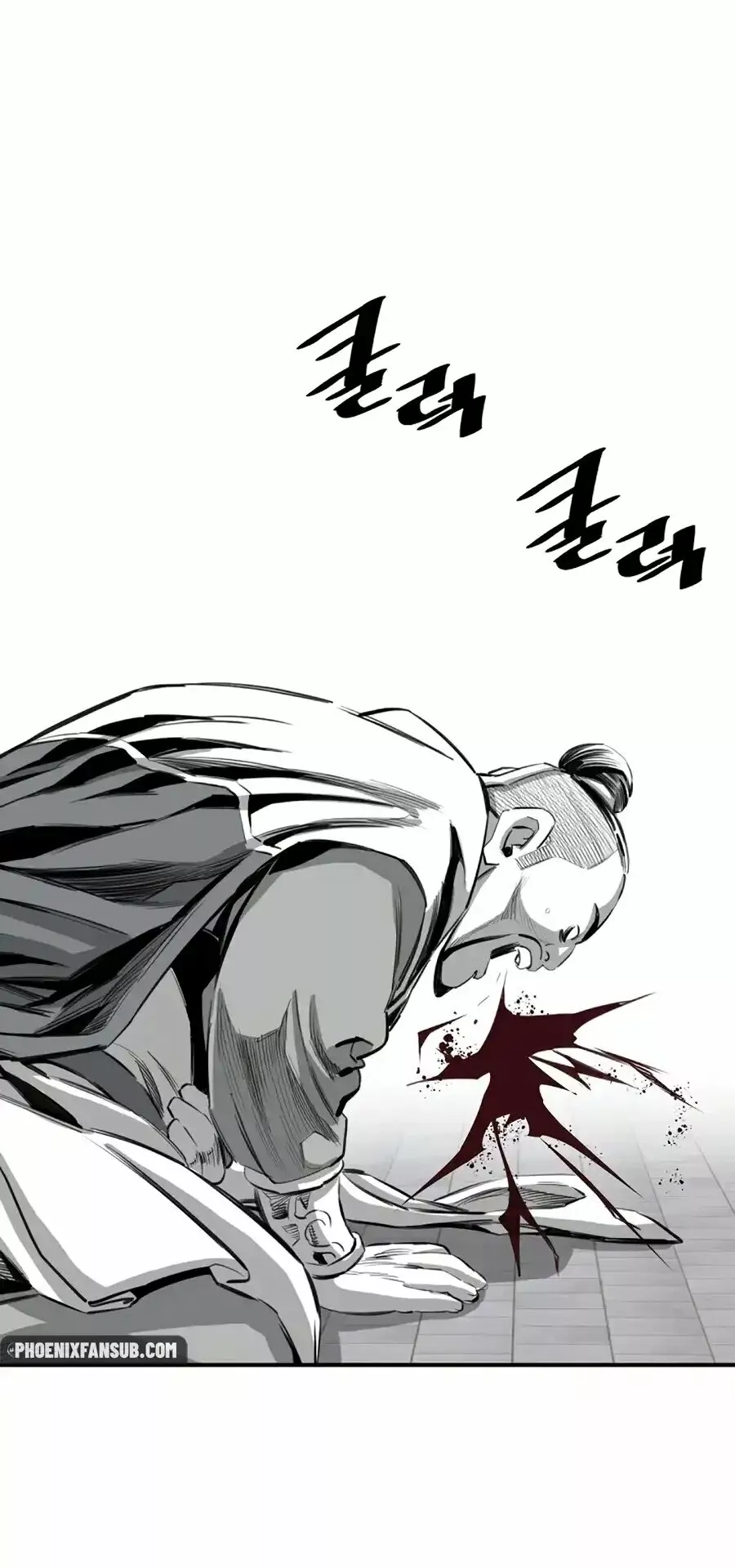 Página 63 del Manga