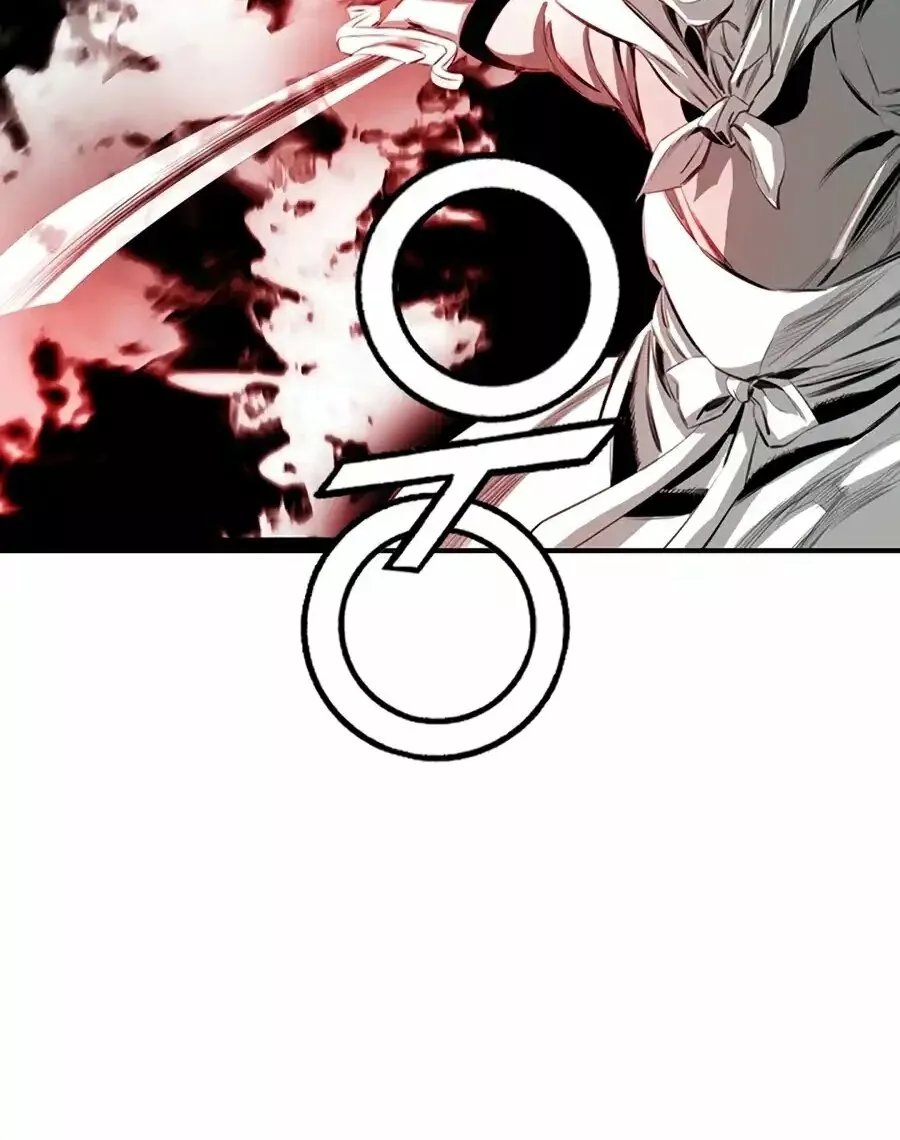 Página 70 del Manga