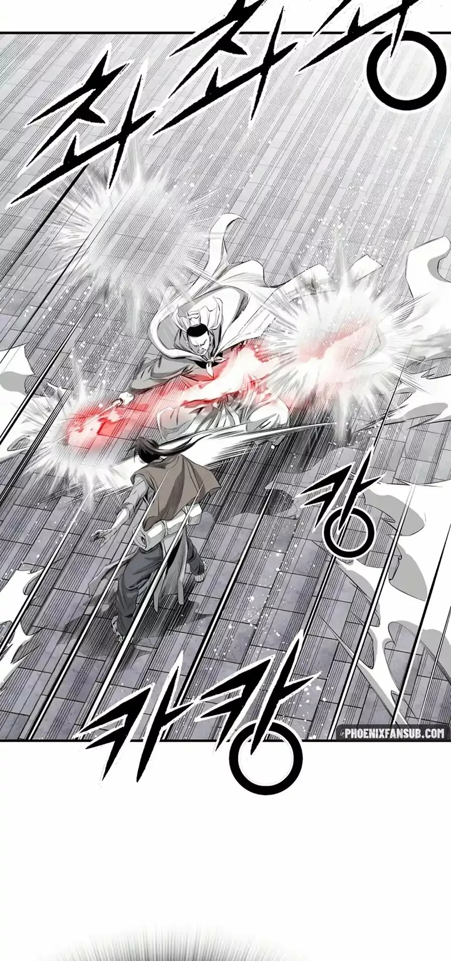 Página 72 del Manga