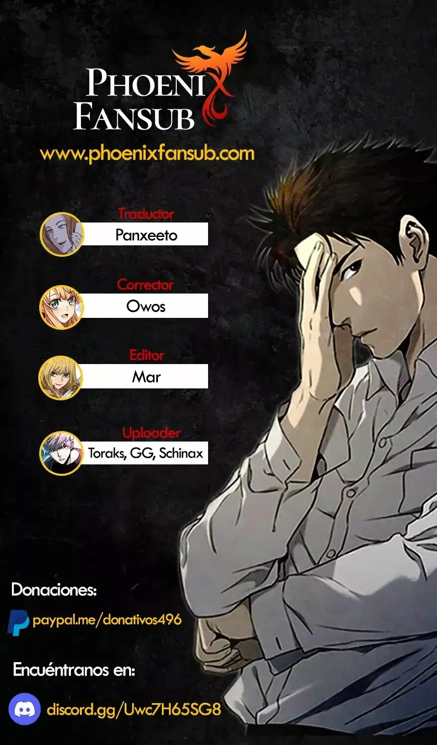 Página 1 del Manga