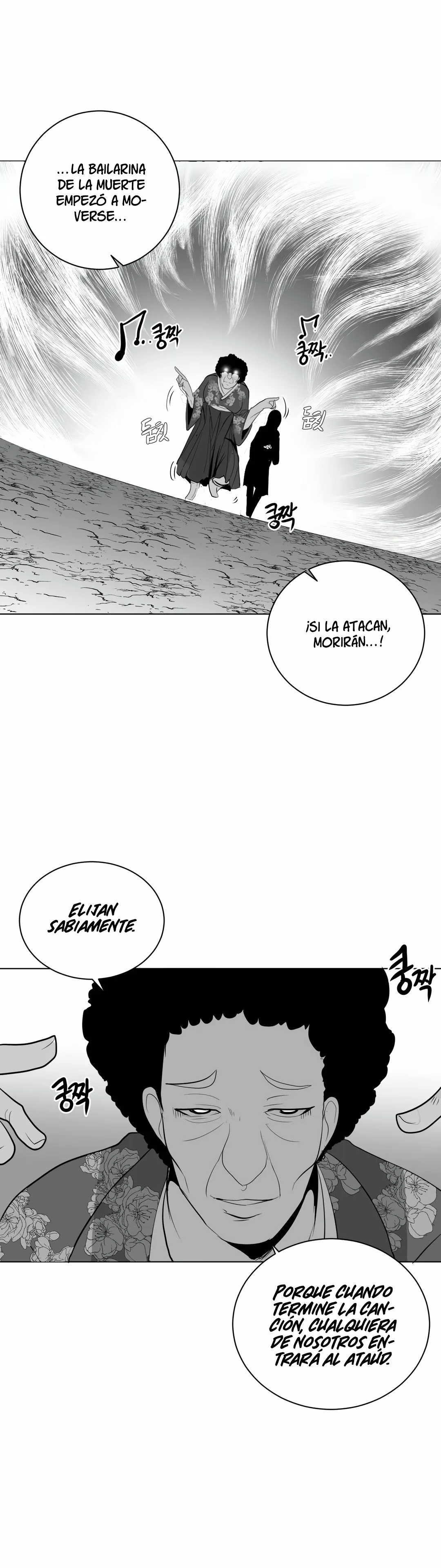 Página 33 del Manga