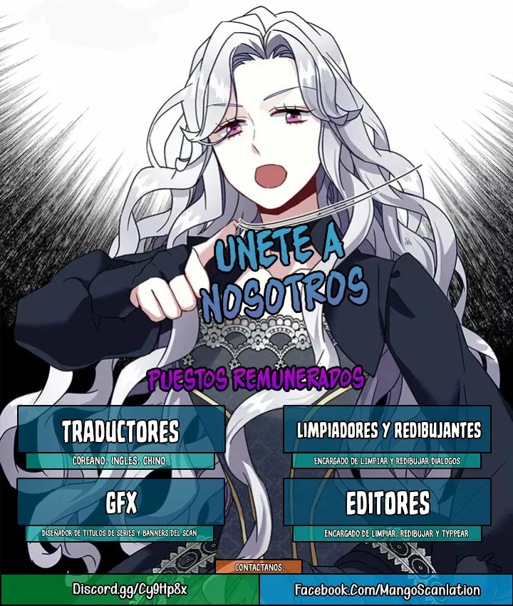 Página 1 del Manga