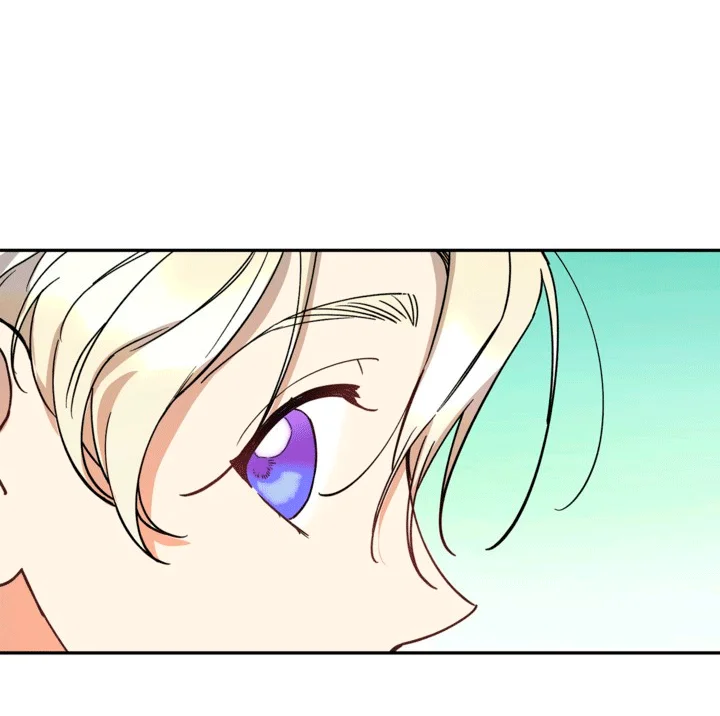 Página 51 del Manga