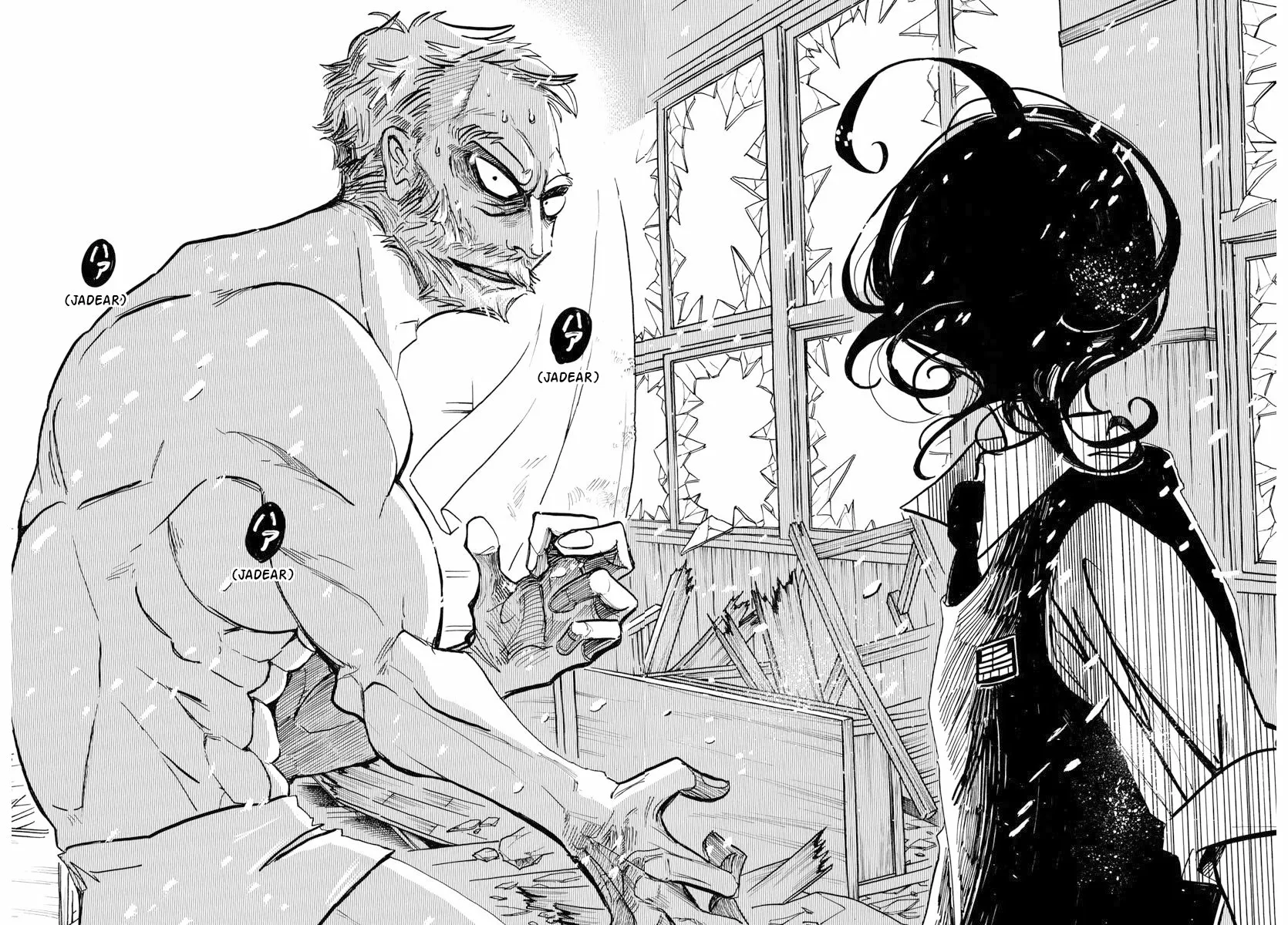 Página 40 del Manga
