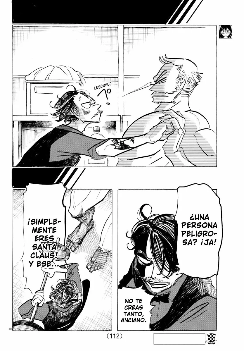Página 12 del Manga