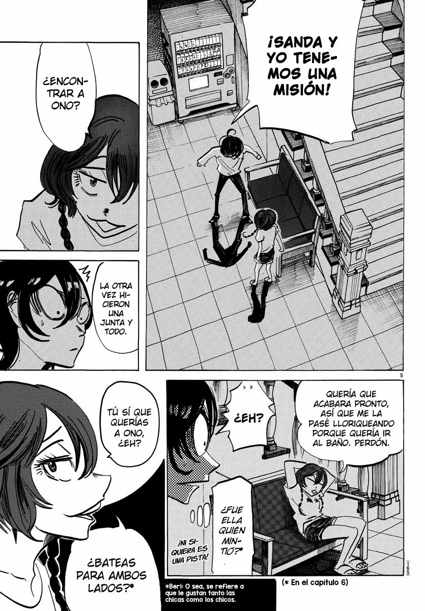 Página 7 del Manga