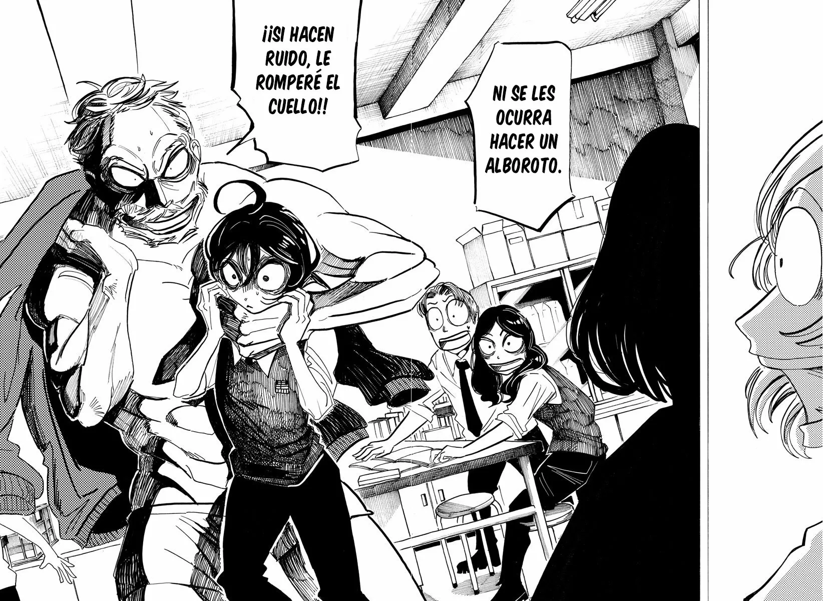 Página 22 del Manga