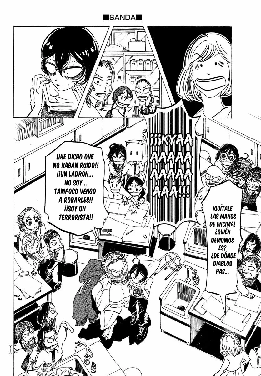 Página 23 del Manga