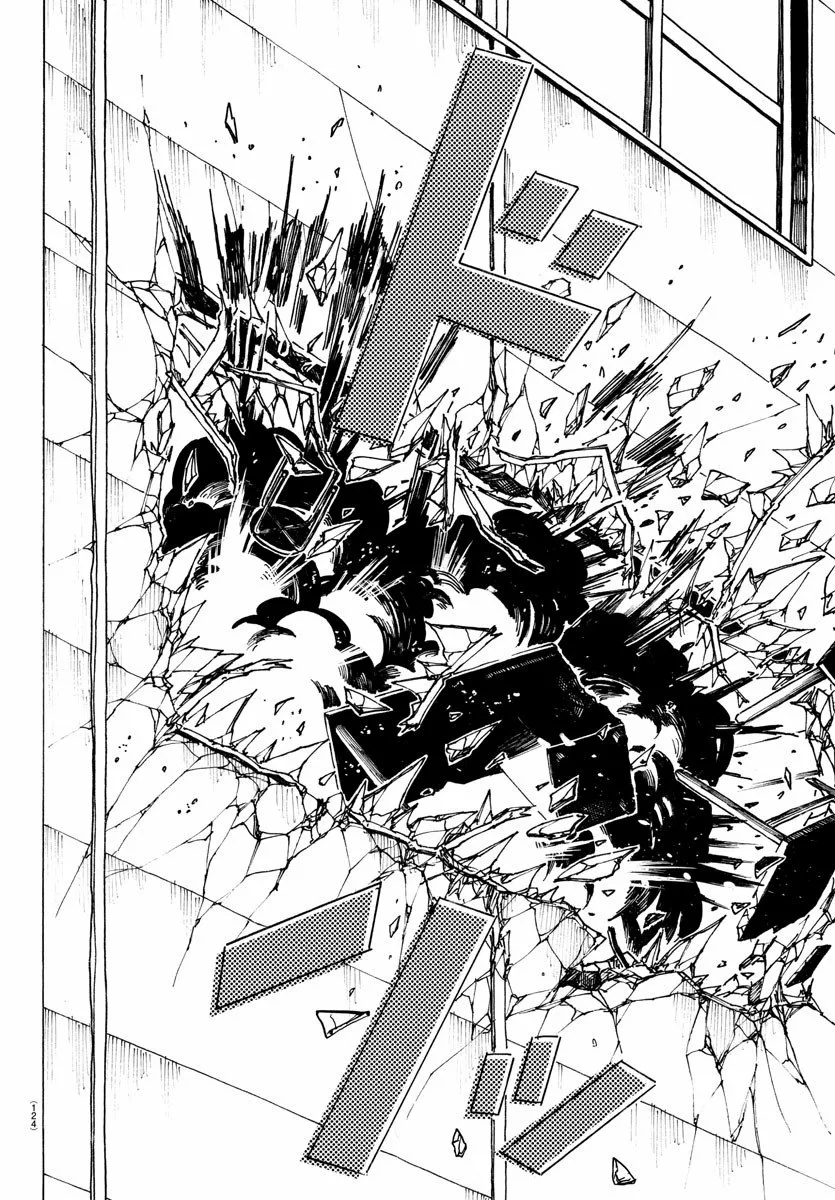 Página 33 del Manga