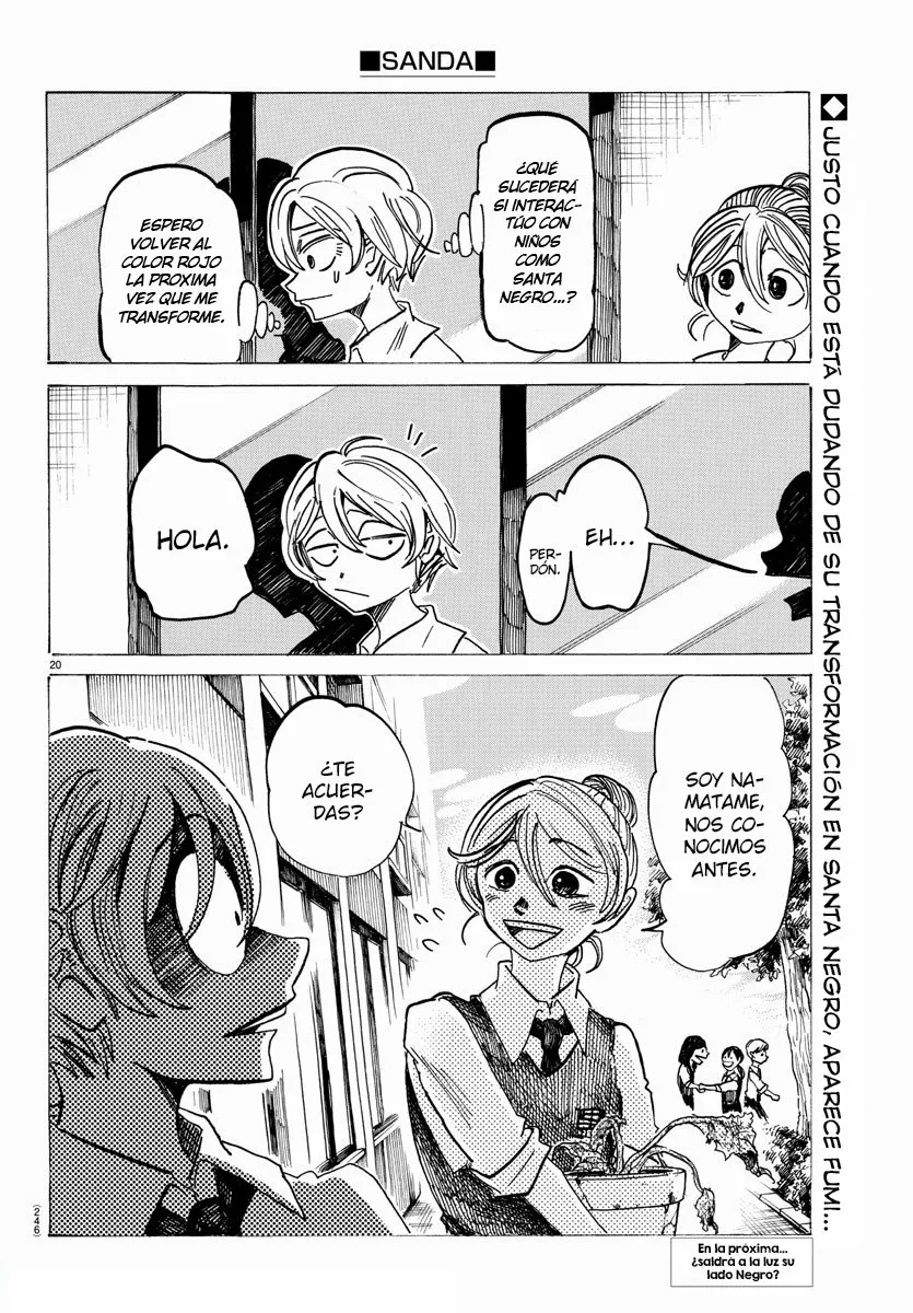 Página 21 del Manga