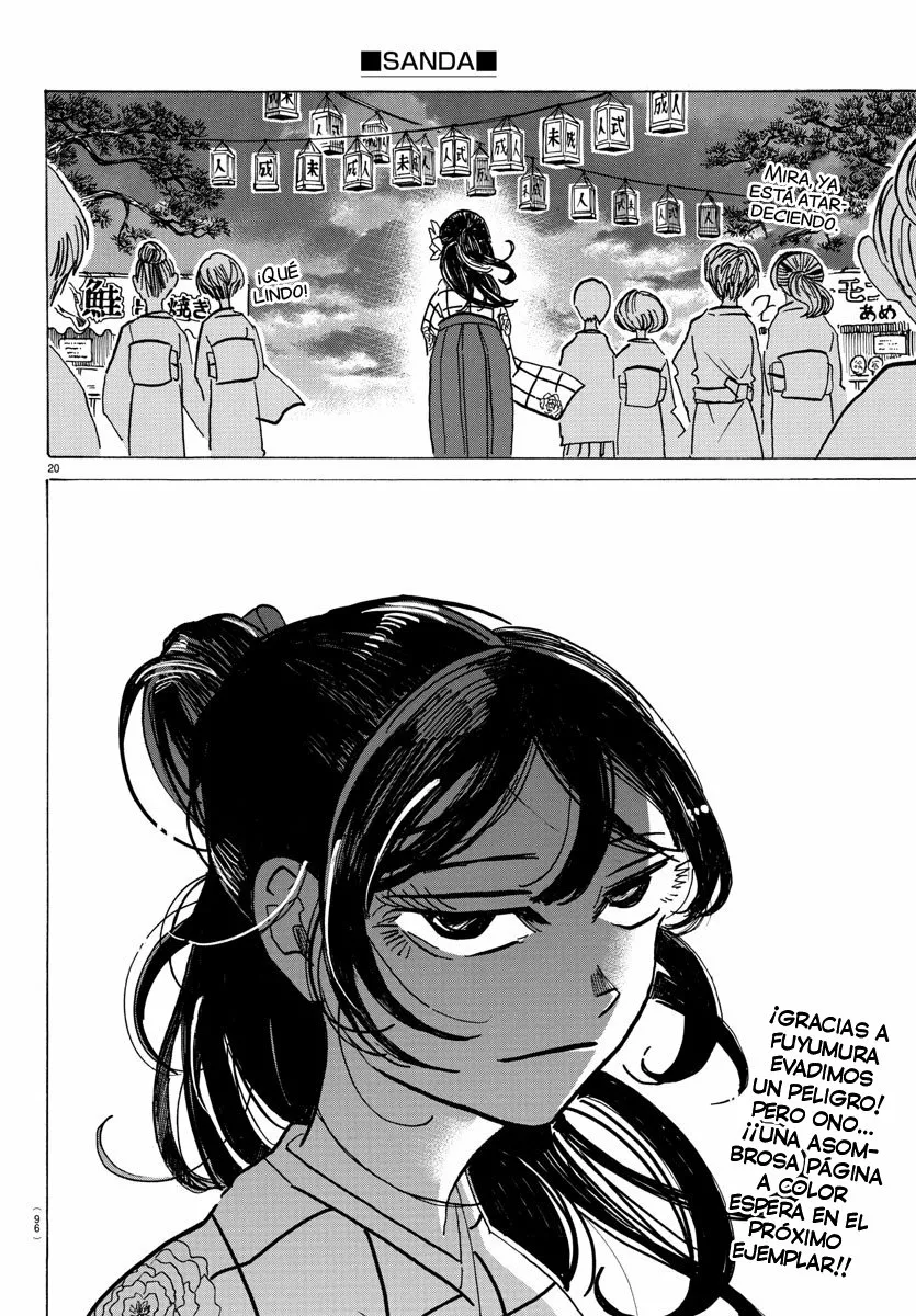 Página 22 del Manga