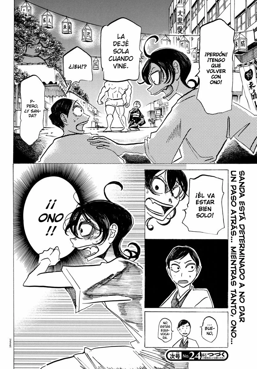 Página 22 del Manga